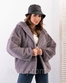 Куртка колір сірий розміри S, L, M, XL FI_009112