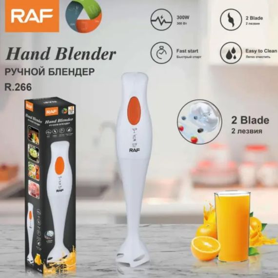 Заглибний блендер з потужністю 1600 Вт та чотирма нержавійними лезами RAF R-784 (47112-784_326) | Зображення 2