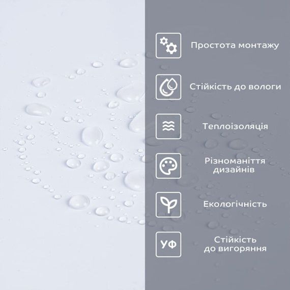 Самоклеящаяся виниловая плитка в рулоне 600х3000х2мм Белая Глянец SW-00001284 | Зображення 4