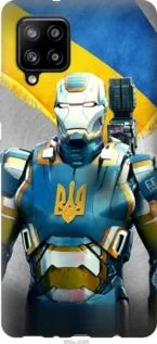 Чохол для Samsung Galaxy A42 A426B з пластику FCh_025583