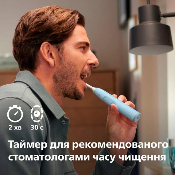 Електрична зубна щітка Philips Sonicare HX7406/02 (серія 6100), Блакитний - Уцінка | Зображення 9