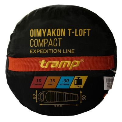 Спальный мешок Tramp Oimyakon Regular Orange/Grey R (UTRS-048R-R) | Зображення 5