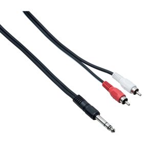 Комутаційний кабель Bespeco Useful ULG300