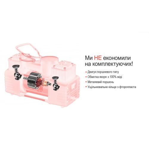 Компресор "Штурмовик" АС-72 150psi/25Amp /90л/2 циліндра /шланг 5,0м/клеми | Зображення 3