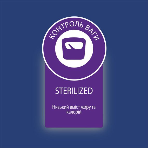 Сухой корм с птицей для стерилизованных котов Brekkies Cat Sterilized, 1.5 кг | Зображення 2