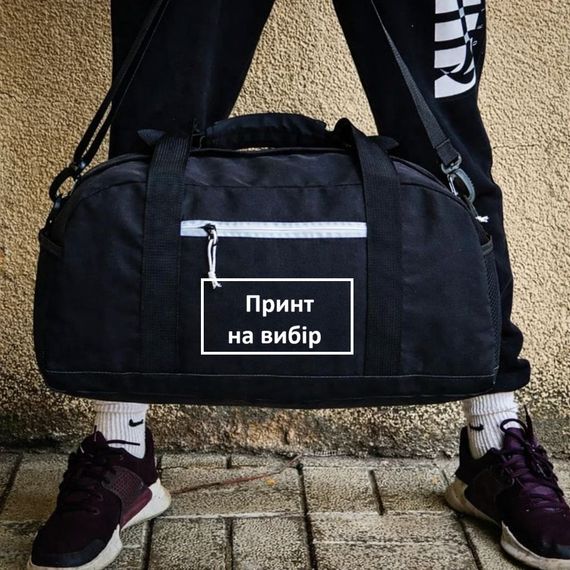 Стильна сумка для зала, тренувань,подорожей | Зображення 1