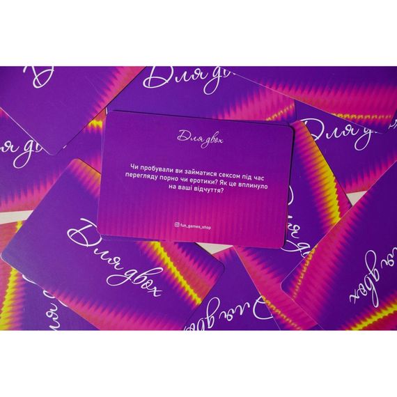 Карточная игра "Ты+Я: Откровенно о сексе" FGS78, 120 вопросов | Зображення 5