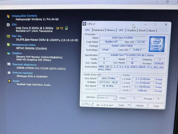 Защищенный ноутбук Б-класс Getac B300 G6 / 13.3" (1920x1080) TN Touch / Intel Core i5-6200U (2 (4) ядра по 2.3 - 2.8 GHz) / 16 GB DDR4 / 256 GB SSD / Intel HD Graphics 520 / DVD-RW / Fingerprint / 4G LTE / GPS б/у | Зображення 6