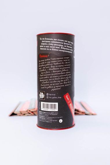 Настольная игра Правда или дело: БДСМ (на украинском) | Зображення 2