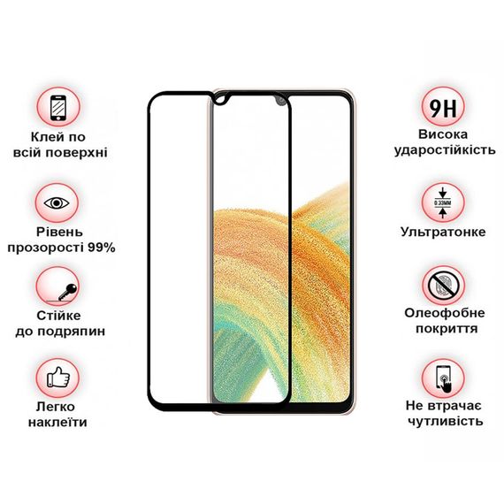 Скло захисне BeCover ZTE Blade A33Plus Black (710173) | Зображення 2