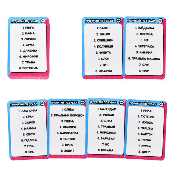 Карточная игра "Милые vs Брутальные" 30953, 36 карточек | Зображення 3