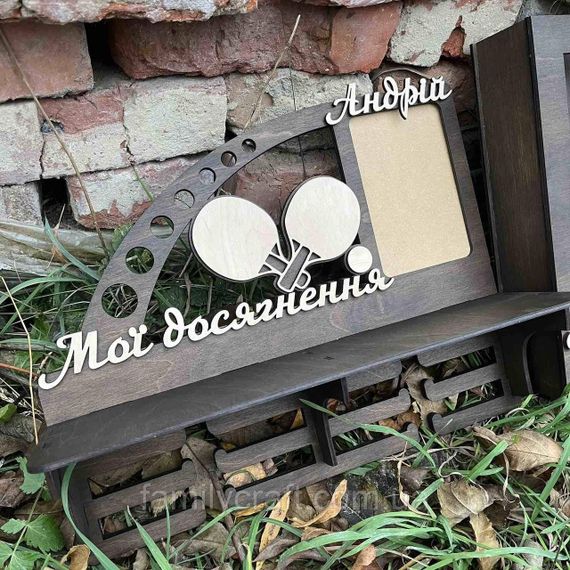 Медальница с фоторамкой и полкой для кубков Деревянный держатель для медалей Органайзер для наград, грамот | Зображення 6