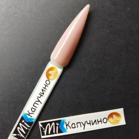 Наклейка на типсу (палитру) для базы Mi Cover Base Капучино (9 x 55 мм)