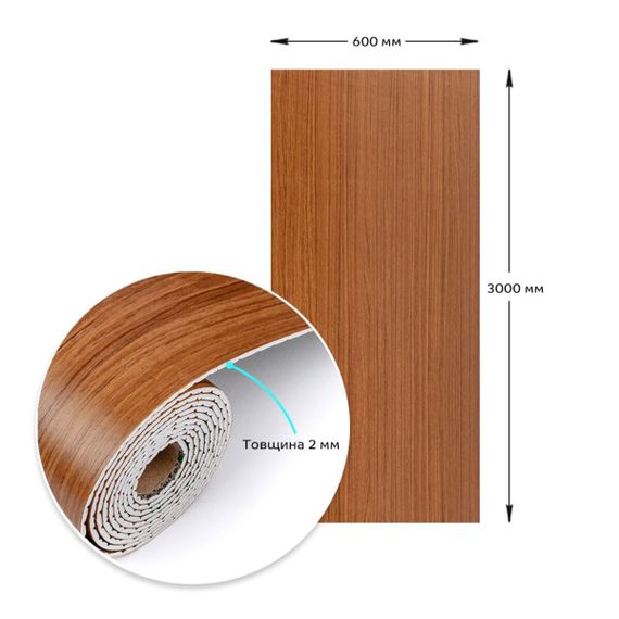 Самоклеюча вініловая плитка в рулоні 0,6*3m*2мм Мат SW-00002058 | Зображення 2