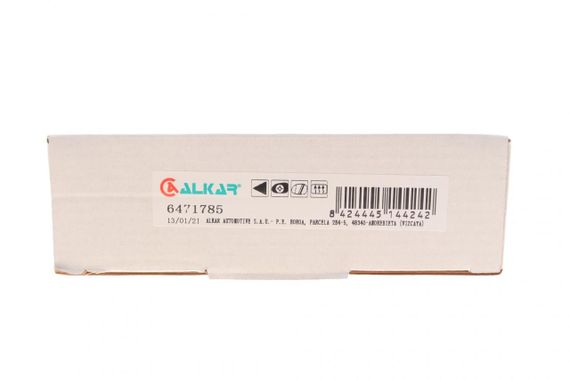 Скло дзеркала з підігрівом Audi A3 A4 A5 A6 03-17 L  6471785 | Зображення 1