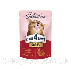 Вологий корм для котів Club 4 Paws Selection смужки з кроликом у соусі 85 г B5631901