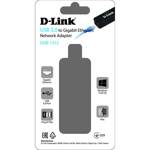Мережева карта D-Link DUB-1312 | Зображення 1