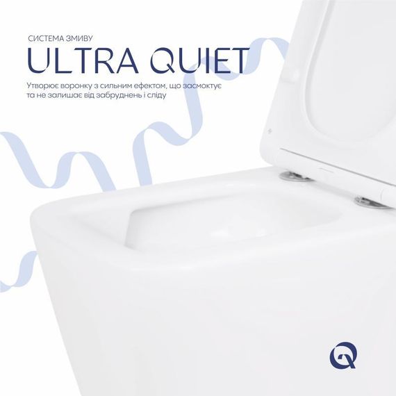 Унитаз подвесной Qtap Crow Ultra Quiet безободковый с ягодением Soft-close QT05335170W | Зображення 4