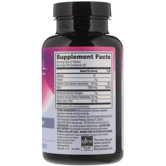 Комплекс для кожи, волос, ногтей Neocell Collagen Beauty Builder 150 Tabs | Зображення 1