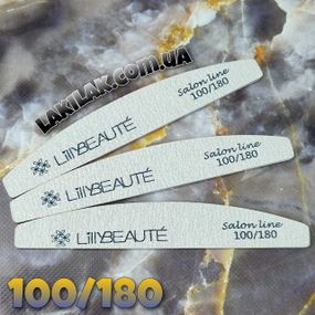 Пилка для нігтів 100/180 Lilly Beaute