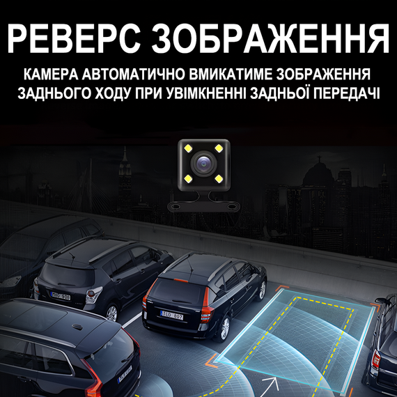 Автомобільне дзеркало з відеореєстратором та камерою заднього виду Podofo L5915, LCD дисплей 4.7" | Зображення 2