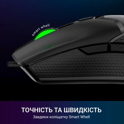 Мышка GamePro GM229 USB Black (GM229) | Зображення 6