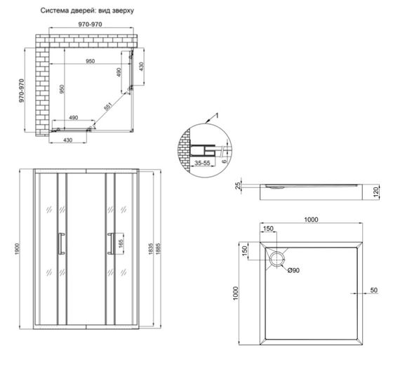 Набір Qtap Душова кабіна Taurus CRM1011SC6, квадратна, скло прозоре 6 мм + Душовий піддон Tern 301112 | Зображення 1