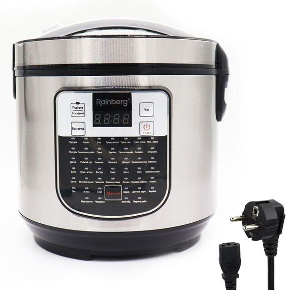 Мультиварка на 6 л, з антипригарним покриттям, 1800 Вт, Rainberg RB-6209 / Мультиварка-пароварка з 45 програмами