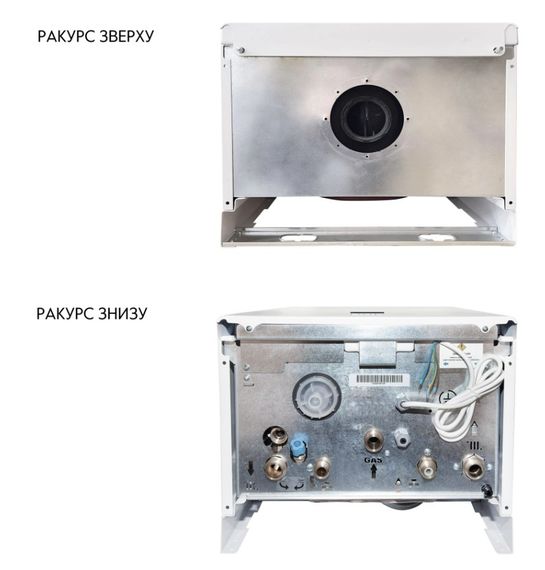 Котел газовий Airfel DigiFEL Premix 30 кВт, двоконтурний, конденсаційний, навісний, з двома теплообмінниками A2CPX030DARU | Зображення 3