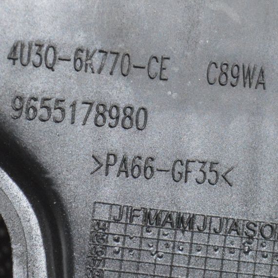 Патрубок повітряного фільтру Peugeot 2.7 HDI шланг повітрозабірника Пежо 4U3Q-6K770-CE 9655178980 4U3Q6K770CE | Зображення 3