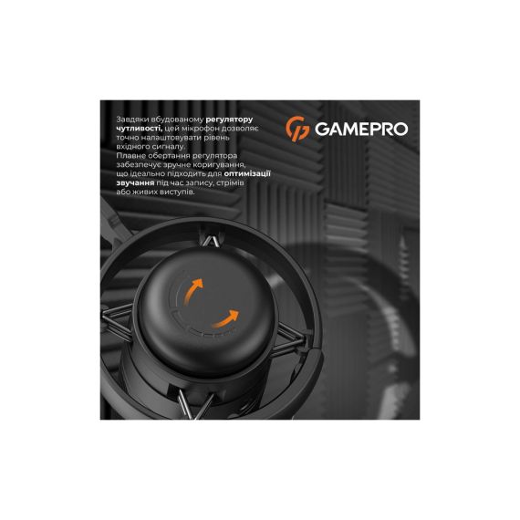 Мікрофон GamePro UGM105B Black (UGM105B) | Зображення 6