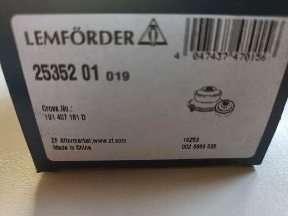 Сайлентблок переднього важеля (задній) VAG, Lemforder (25352 01) (357407181) | Зображення 1