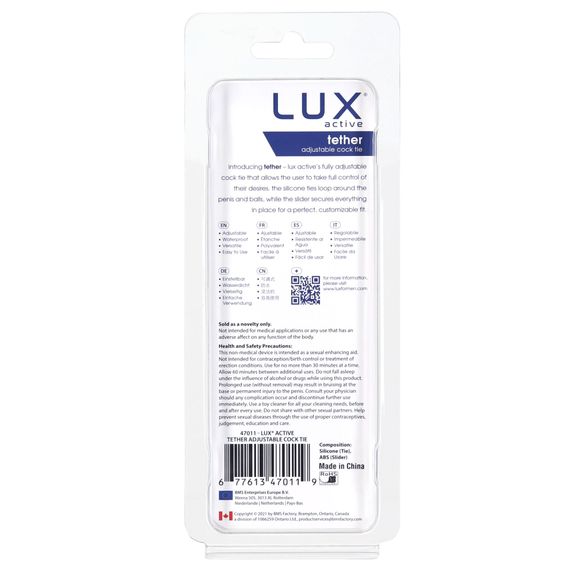Эрекционное кольцо-лассо LUX Active Tether Adjustable Silicone Cock Tie, регулируемое | Зображення 7