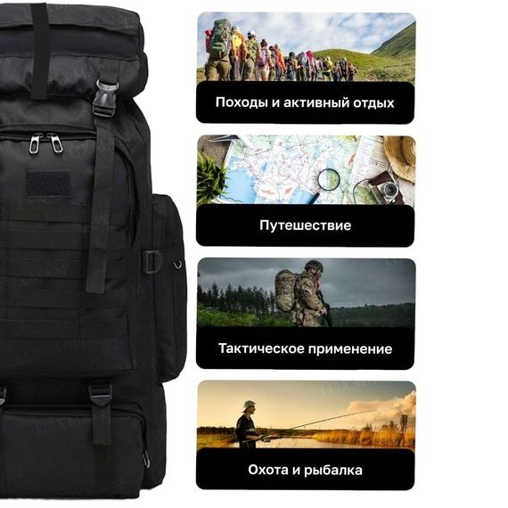 Тактический штурмовой военный рюкзак 70 л, Тактический походный военный рюкзак, Рюкзак PT-386 прочный мужской | Зображення 9