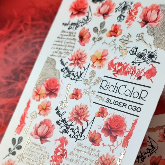 Фольгований слайдер RichColor 030 на водяній основі (6.5x9.5см)