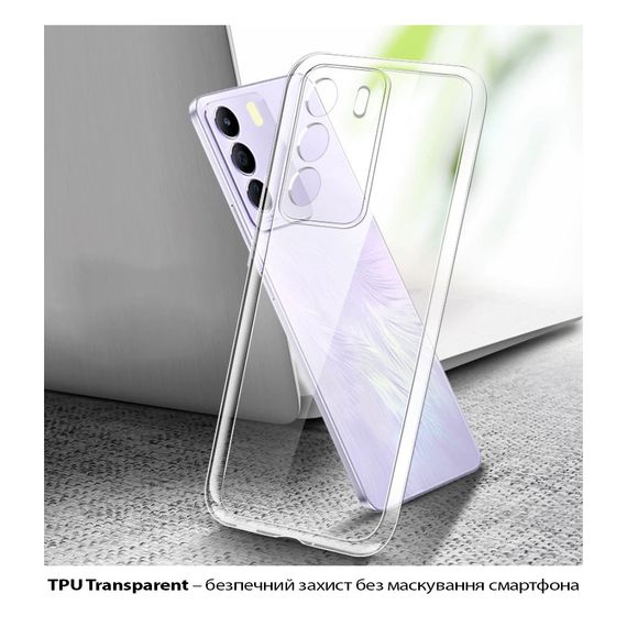 Чохол до мобільного телефона BeCover Silicone Realme C71 Transparent (713780) | Зображення 1