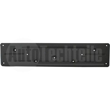 Панель крепления номерного знака BMW X5 G05 18-21, 714 5194