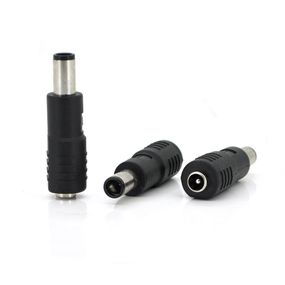 Перехідник DC 7.4x5.0mm (тато) - 5, 5х2, 5mm (мама)