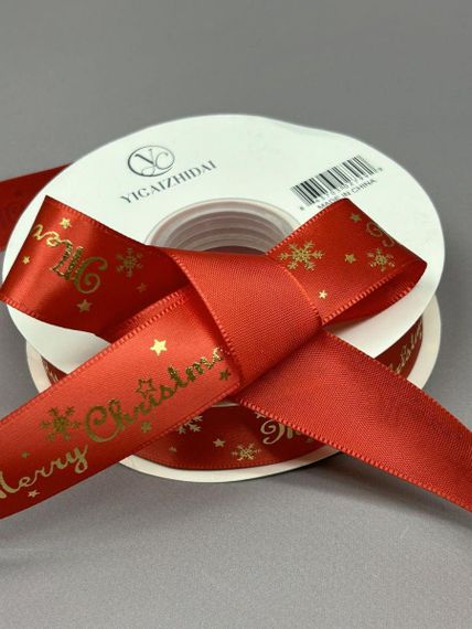 Стрічка атласна 2,5см із новорічним малюнком - червона Merry Christmas | Зображення 1