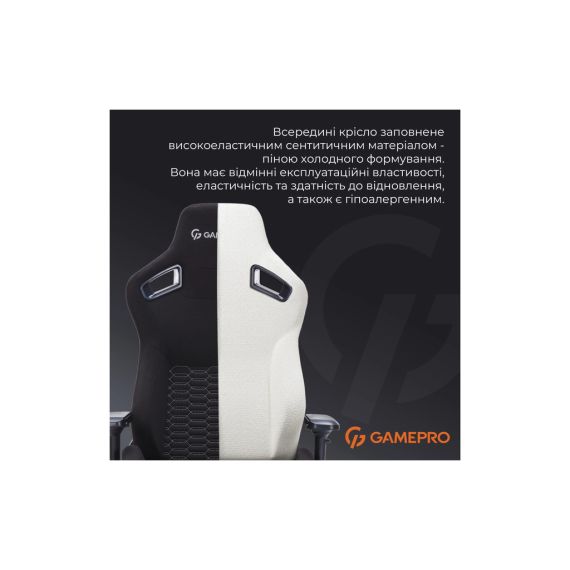 Крісло ігрове GamePro GC900B Size XL Fabric Black (GC900B) | Зображення 5