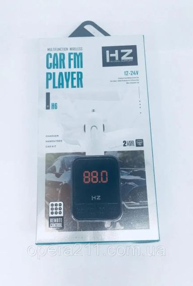 Трансмиттер FM MOD. H6 , Автомобильный MP3 FM–модулятор, Модулятор в машину с пультом
