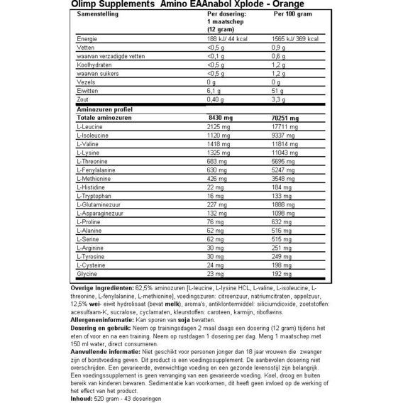 Амінокомплекс для спорту Olimp Nutrition Amino EAA Xplode Powder 520 g /40 servings/ Fruit Punch | Зображення 2