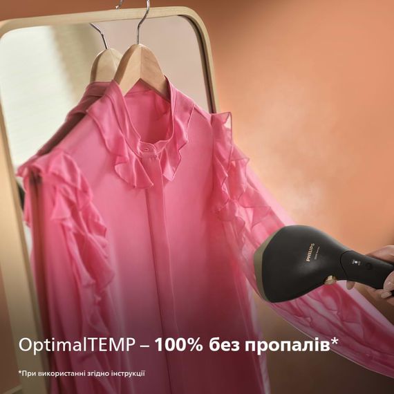 Відпарювач для одягу Philips STH7060/80 | Зображення 8