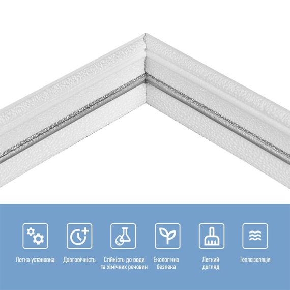 Плінтус РР самоклеючий 2300х70х4мм Білий з сірою смужкою (D) SW-00001833 | Зображення 3