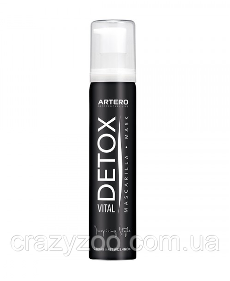 Маска для собак и котов Artero Detox Vital очищающая 100 мл H727