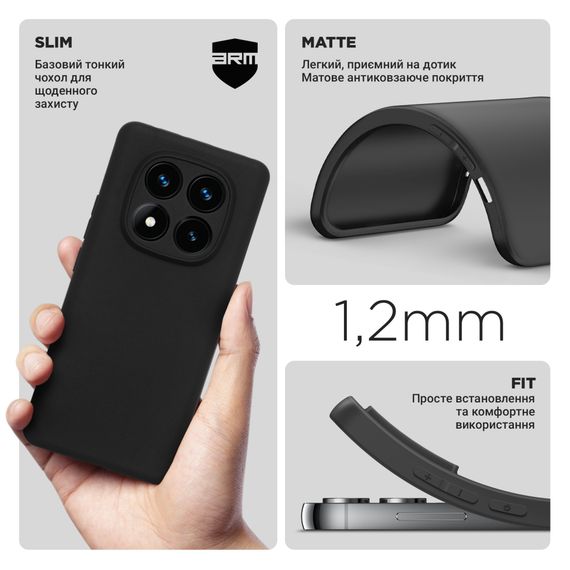 Чохол до мобільного телефона Armorstandart Matte Slim Fit для Xiaomi Redmi Note 14 Pro 5G / Poco X7 Camera cover Black (ARM79729) | Зображення 2
