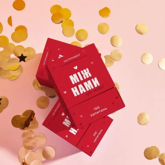 Настольная игра Между нами: Про любовь | Зображення 1