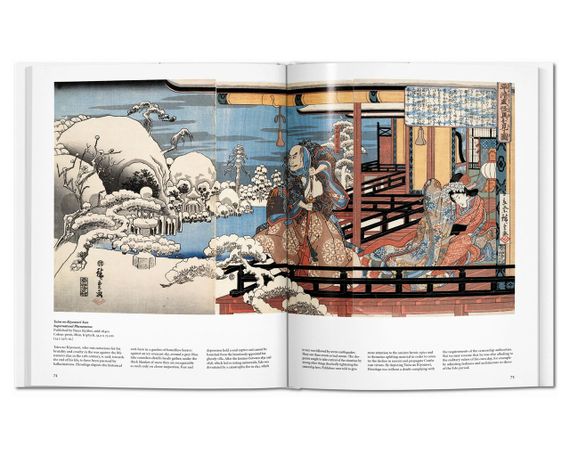 Книга Hiroshige - Taschen | Зображення 4