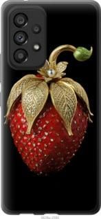 Чохол для Samsung Galaxy A53 A536E з силікону FCh_083653