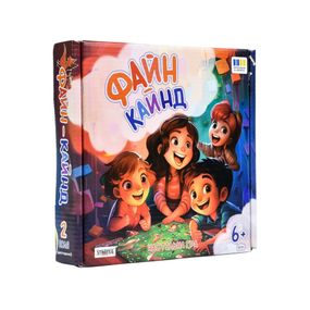 Настольная игра "Файн-кайнд" 30675, 2 поля и инструкция